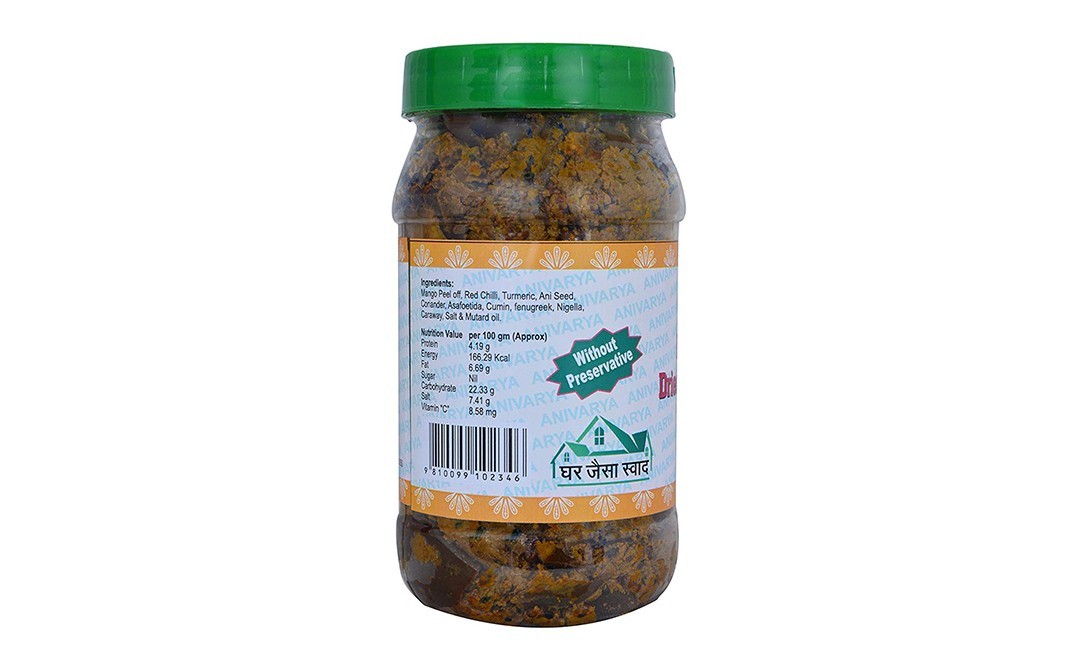 Anivarya Hmemade Dried Mango Pickle    Plastic Jar  350 grams